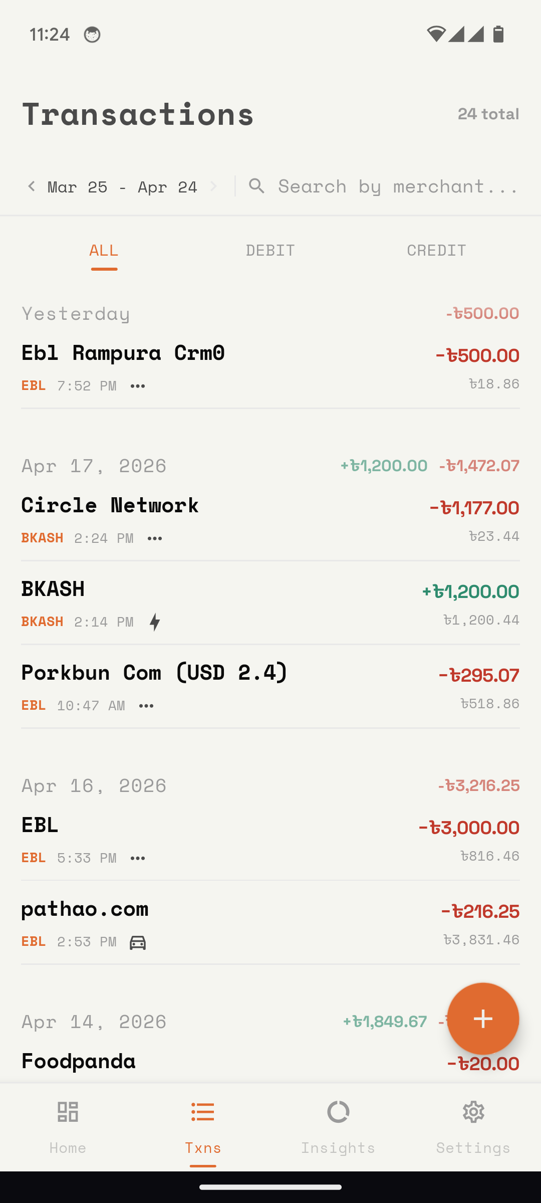 FiSense transactions